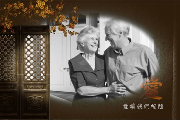 Family photo templates Chinese Painting 1